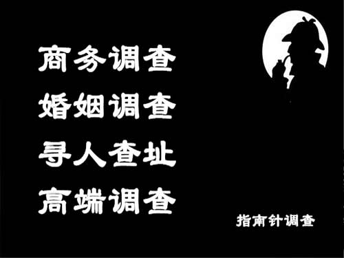 天祝侦探可以帮助解决怀疑有婚外情的问题吗